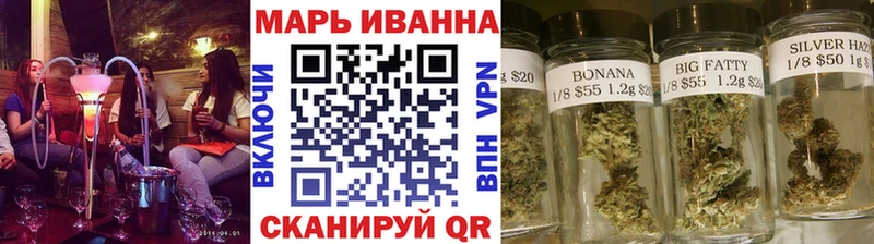 МЕГА tor  Михайловск  Конопля LSD WEED 